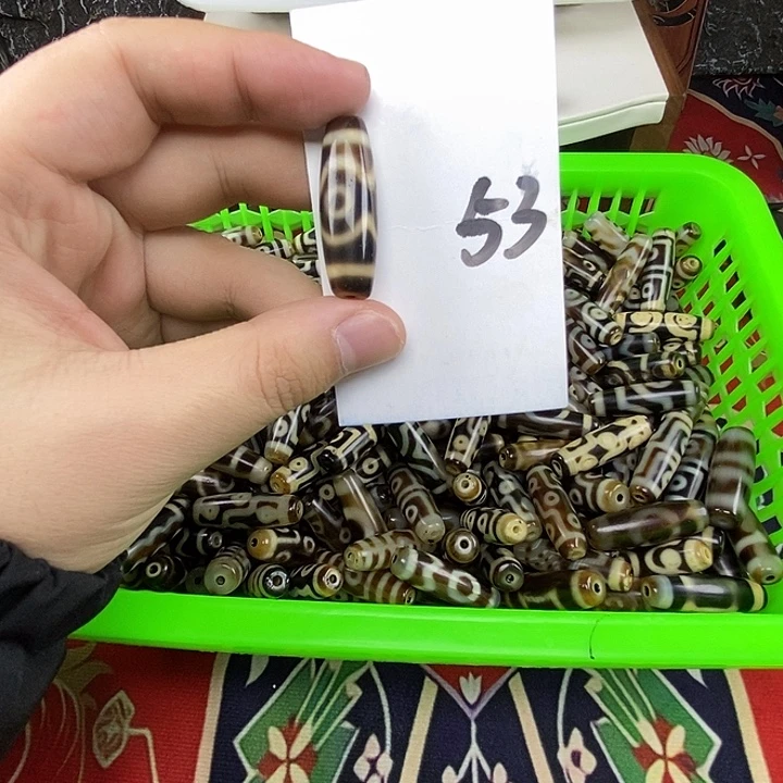 房***迪玛瑙/玉髓未镶嵌颈饰
