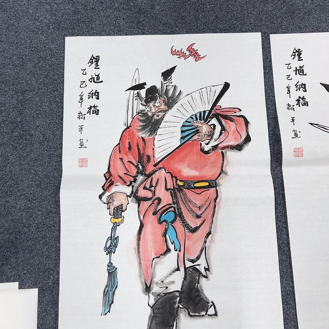 国画M精品书画作品