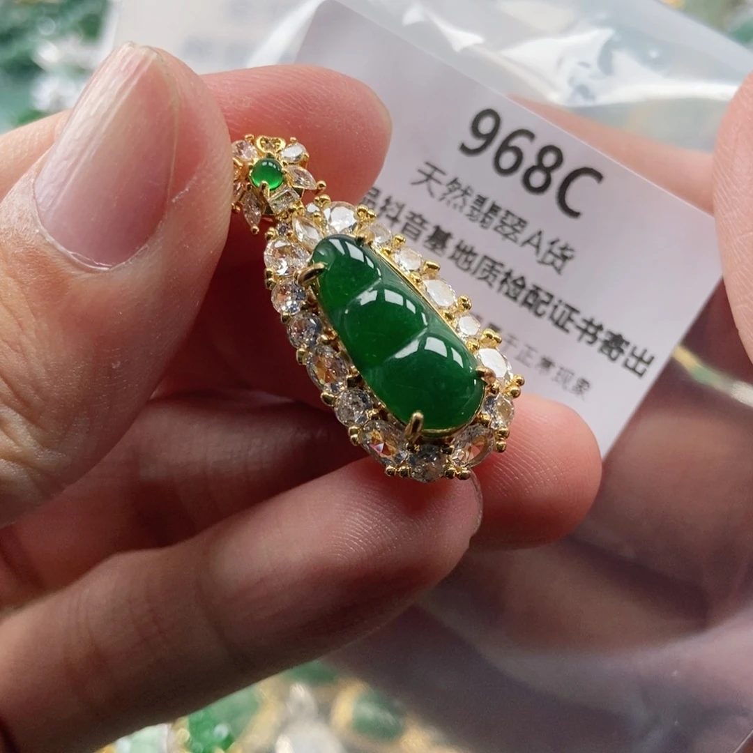 【闪购商品】翡翠未镶嵌吊坠(不含链)