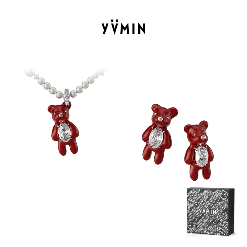 YVMIN/尤目 项链 乐园系列珠光mini熊渐变项链新年套装