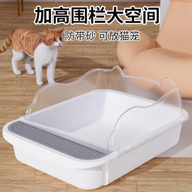 猫砂盆超大号全半封闭式猫沙盆子屎盆猫厕所防外溅猫砂盘猫咪用品