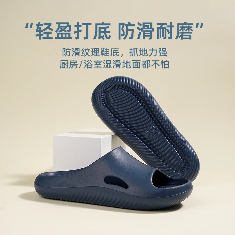 LOXOL亲子拖鞋防滑耐磨居家软底踩屎感透气足弓支撑一字拖拖鞋