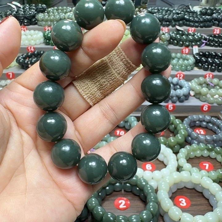 未镶嵌手链和田玉新疆且末蓝卡16