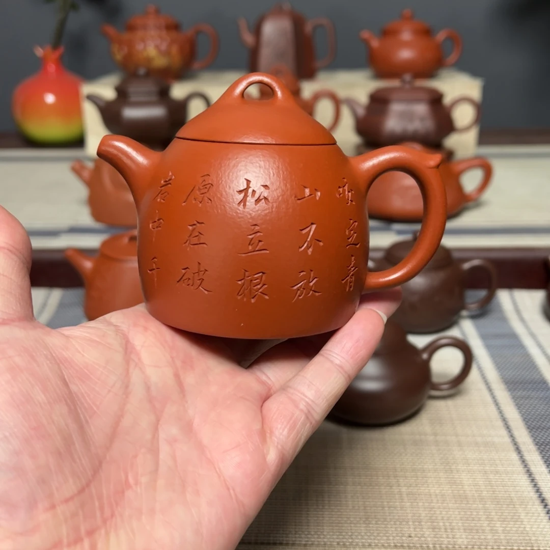 紫砂茶壶宜兴紫砂