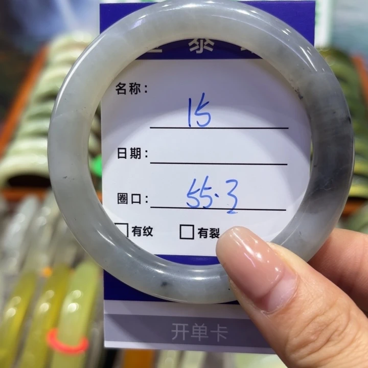 岫玉未镶嵌手镯天然
