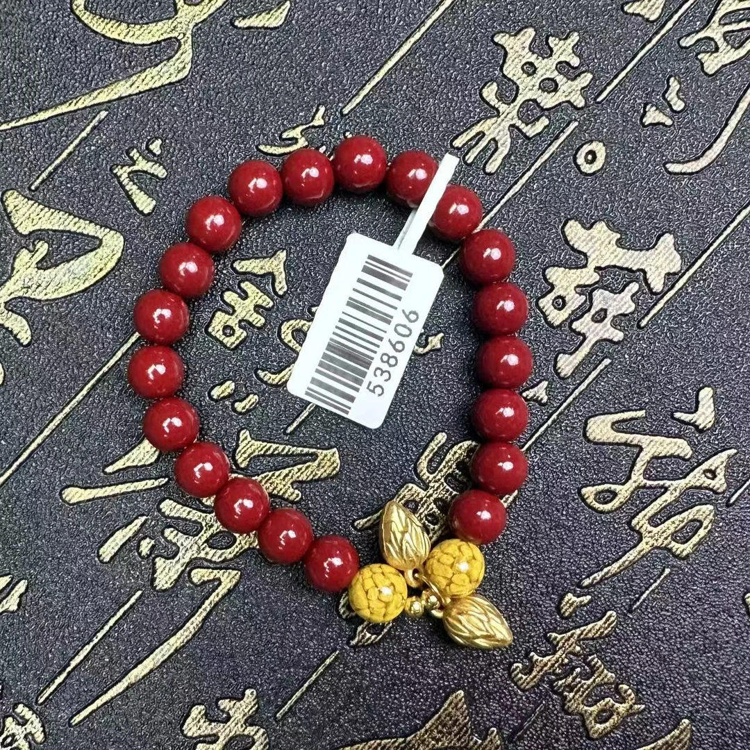 天然辰砂K497朱砂单圈+莲蓬荷花（无礼盒）