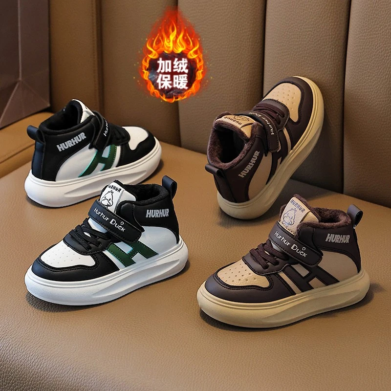 皮面儿童板鞋女童鞋2025秋冬新款高帮校园滑板鞋小白鞋大童板鞋