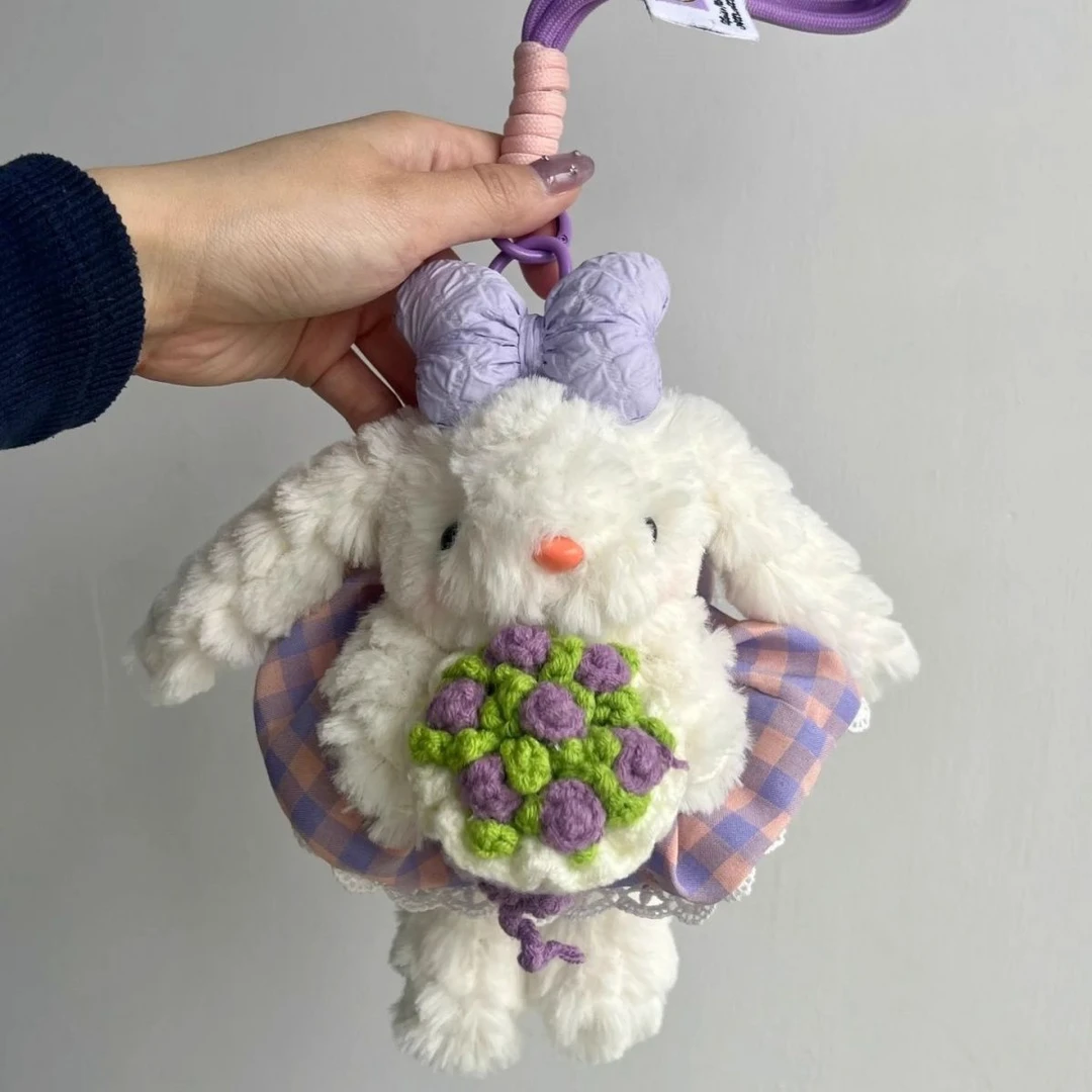 捧花系列垂耳兔子可爱毛绒公仔挂件包包挂件情人节表白送礼伴手礼