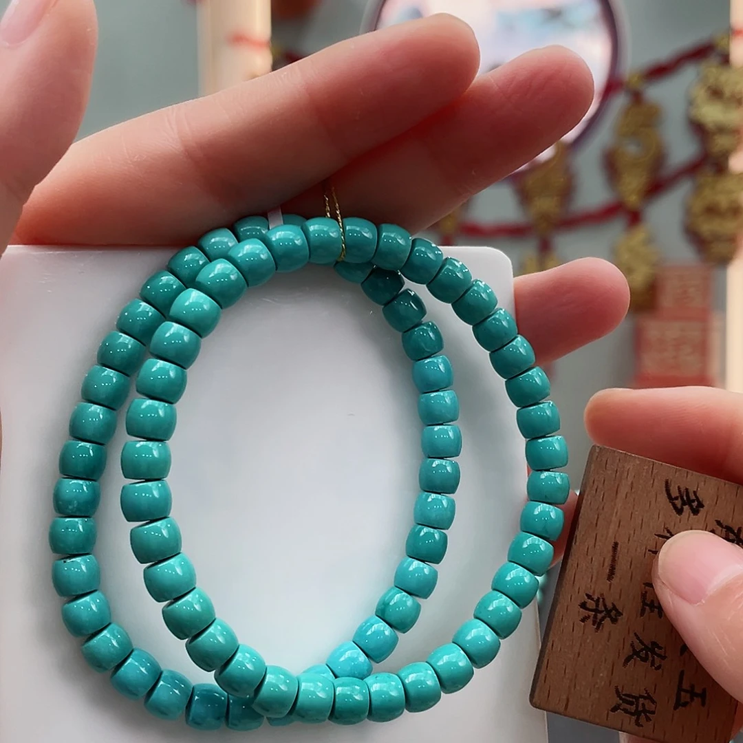 绿松石手串未镶嵌