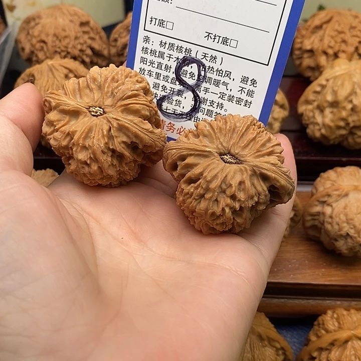 呆***呆吊坠桃核南疆石狮子头43