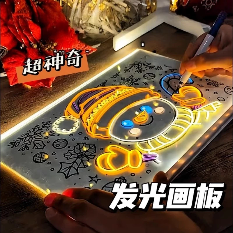透明发光儿童无尘画板荧光板发光画画神器手绘手写广告牌可擦LED