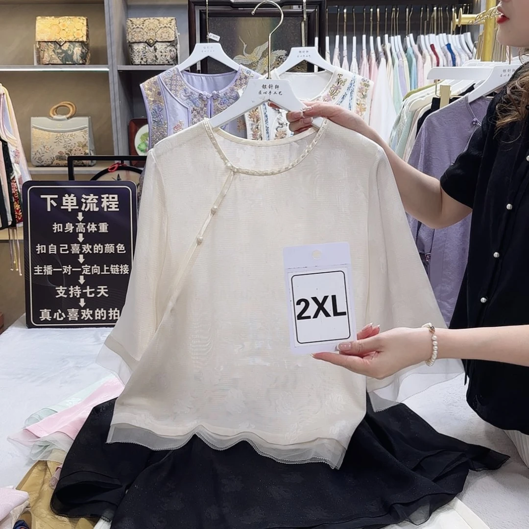 胶***所非遗传承人的传承人和传承人