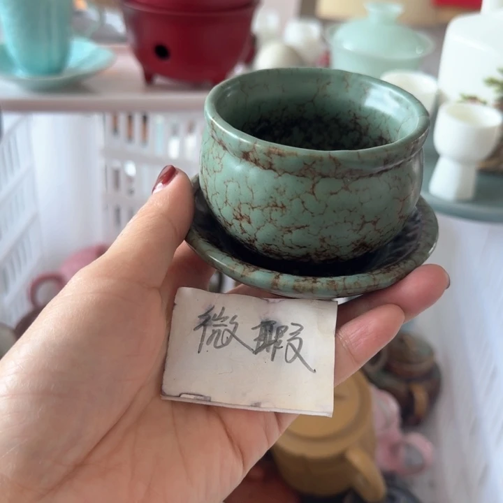 微瑕陶瓷茶具茶杯茶壶