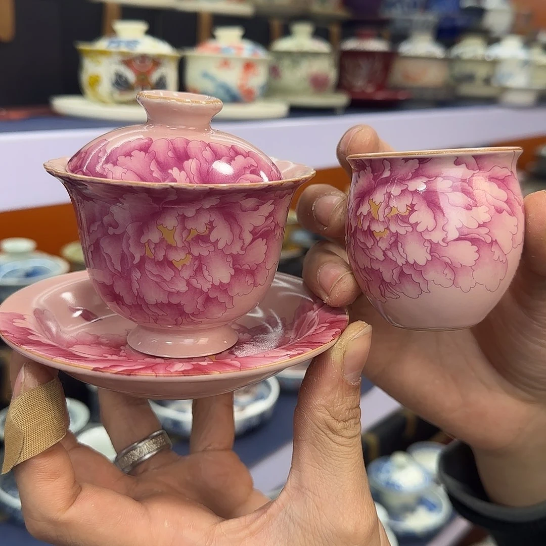 你在干什么啊你在干嘛呢你在