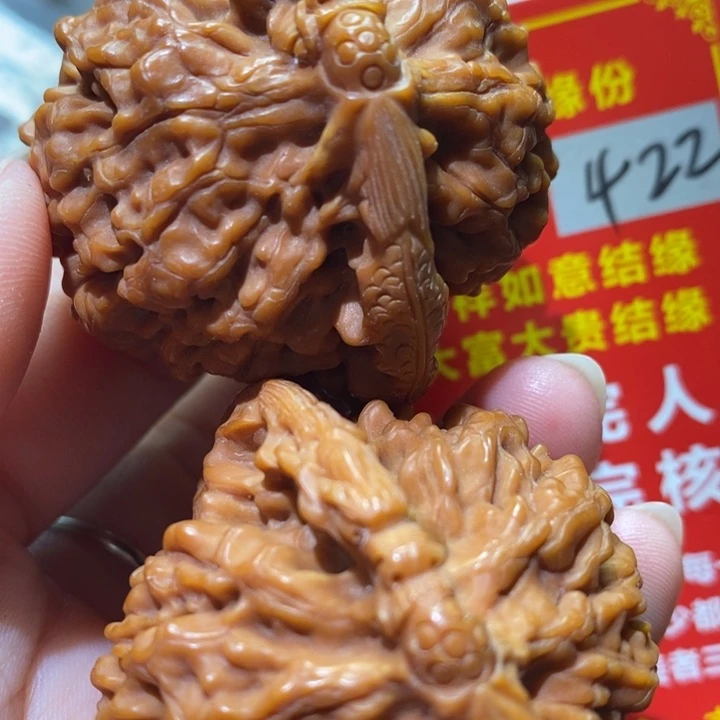 文玩核桃把件核桃核桃