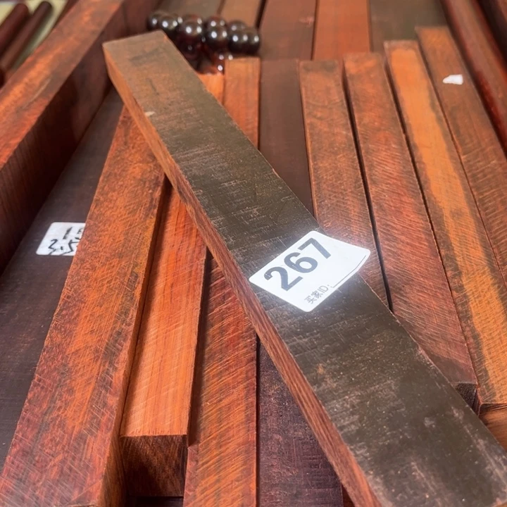 木左*267紫檀