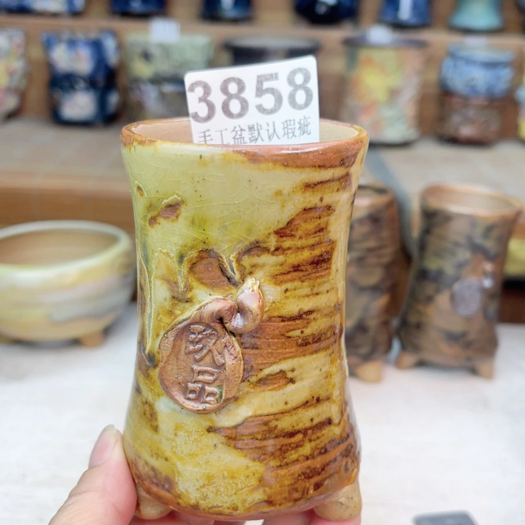 景德镇玖品陶瓷艺术花盆