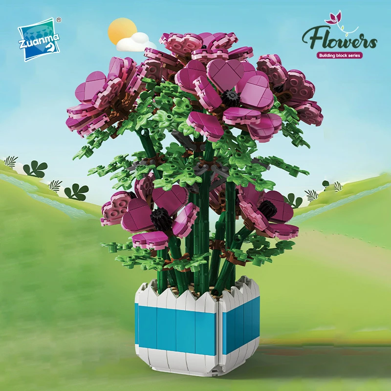 积木盆栽云赏红粉海葵花卉积木拼装拼插仿真植物积木花束一大束