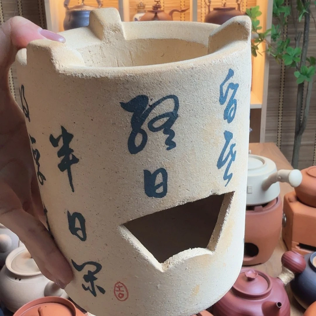 邓****8陶壶陶壶陶壶陶壶陶壶陶壶