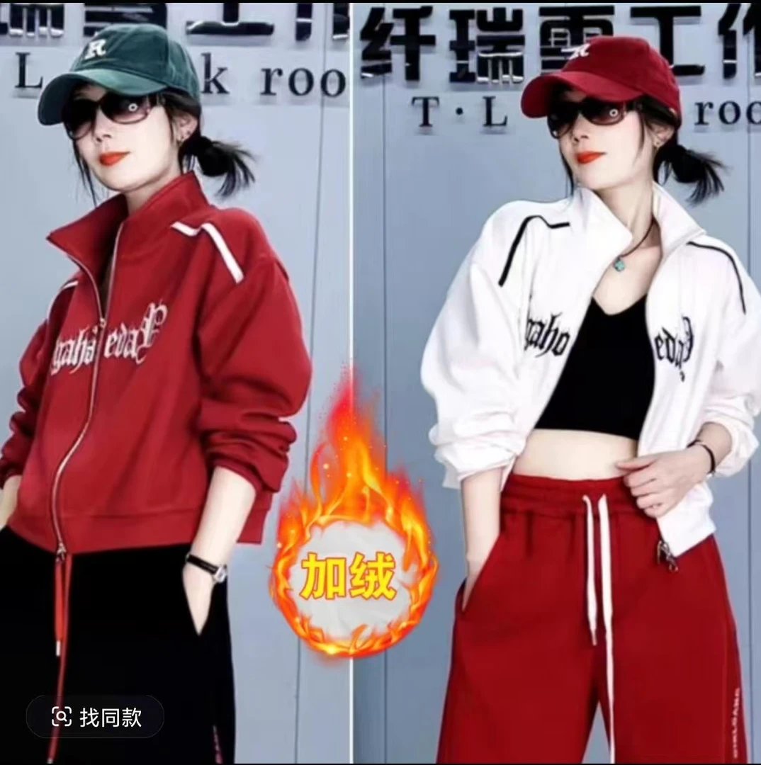 【341款加绒卫衣洋气】纤绒雪正品冬季婴儿绒拉链短外套时尚显瘦