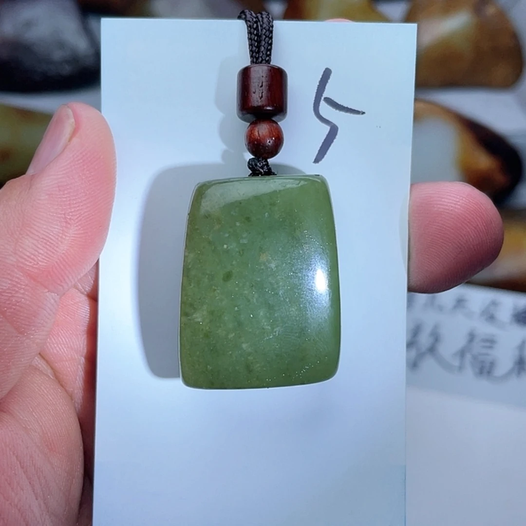 【闪购商品】和田玉未镶嵌颈饰