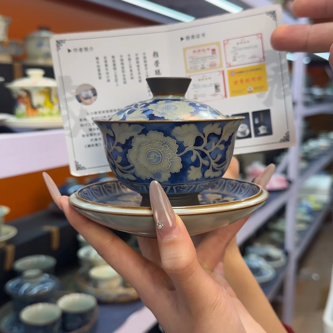 我在外面吃饭呢你在哪了