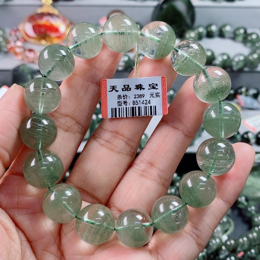 ****。未镶嵌手链水晶绿幽灵手链851424