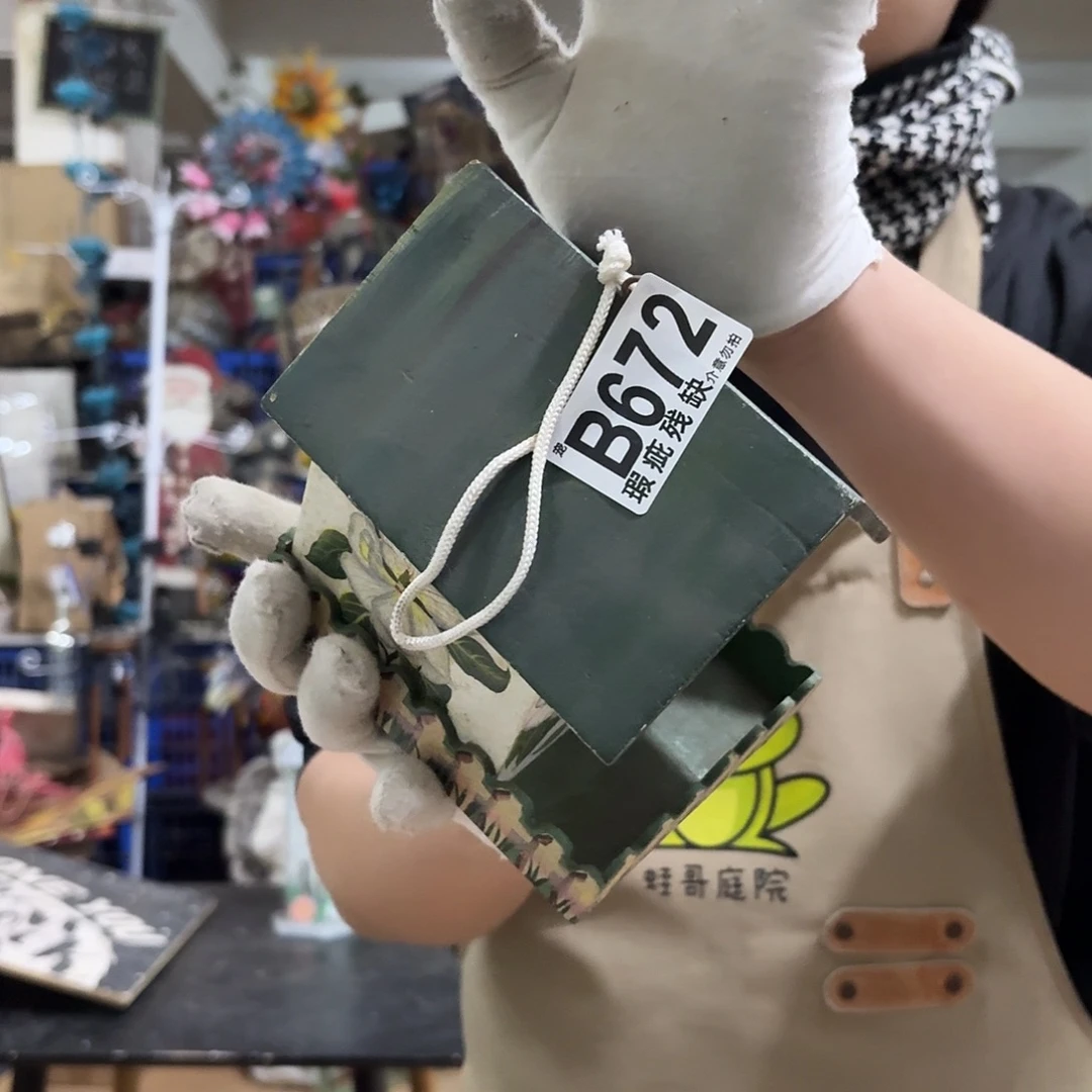 核桃木/黑胡桃（胡桃木）