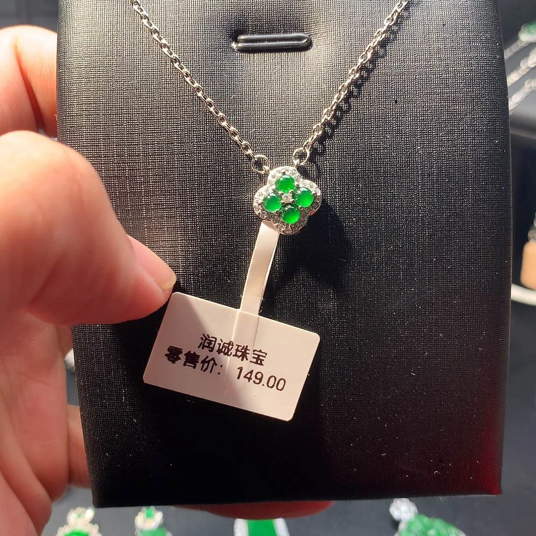 翡翠未镶嵌项链项链