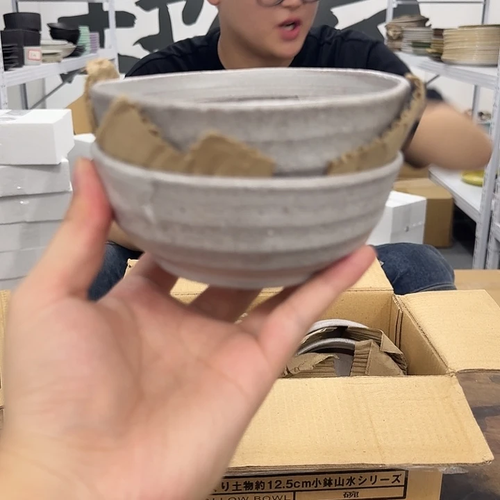 紫砂大大大福利微瑕发2