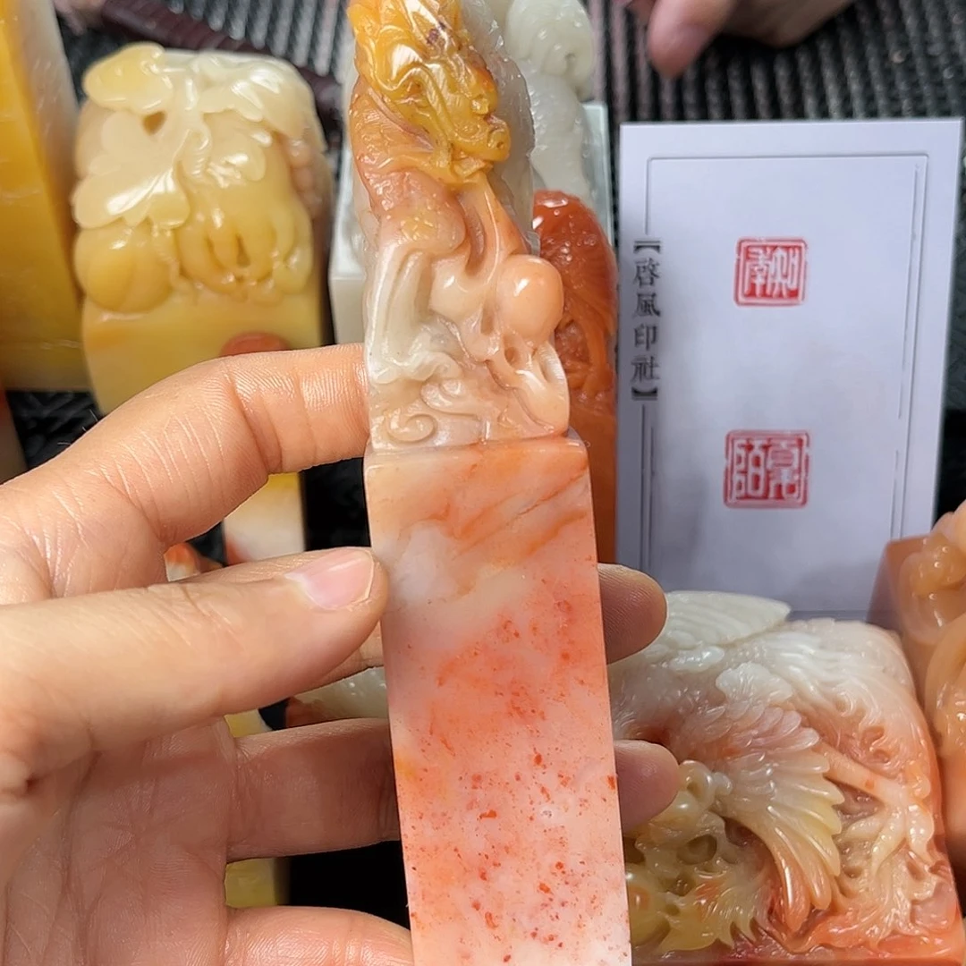 寿山石印石我不在这里吃饭你