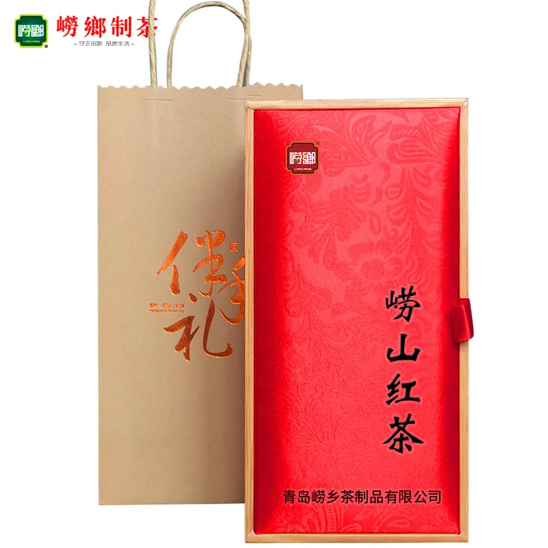 崂乡崂山红茶果香味浓郁工夫红茶120克伴手礼青岛特产