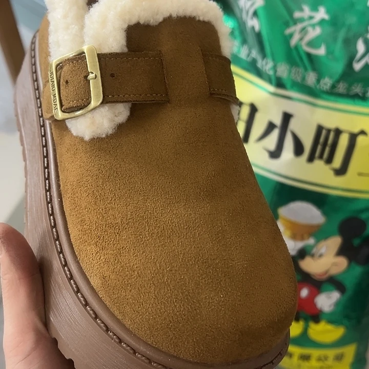 焦糖色37码、858-1、110