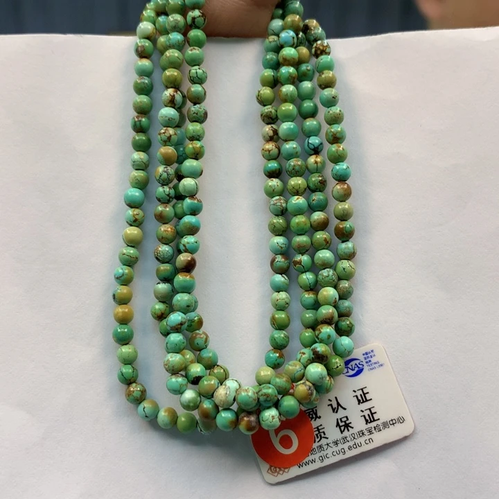 未镶嵌绿松石长链