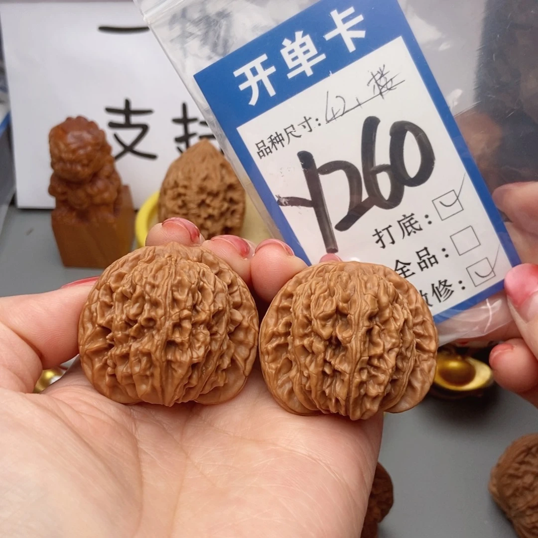 吊坠桃核核桃四座楼狮子头