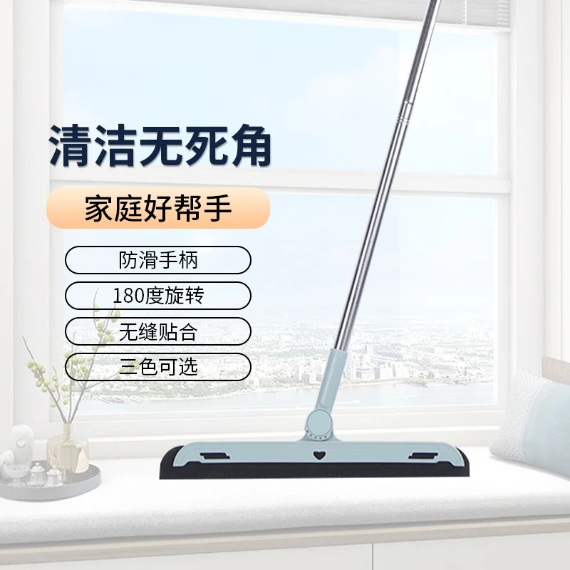 家用扫把魔术扫把刮水器扫地刮刀卫生间家用扫帚不沾头发浴室两用