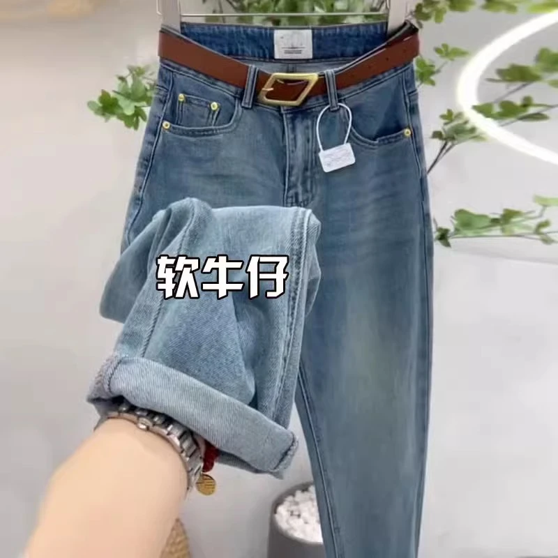 大码牛仔裤女2025春夏新款显瘦高腰时尚气质宽松弹力九分老爹裤子