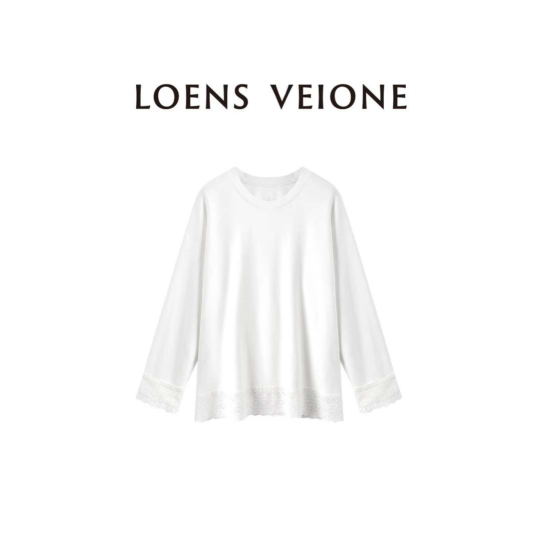 【特价微瑕版衣 介意勿拍】（棉）霜华逸韵蕾丝上衣25CVAZ0002N