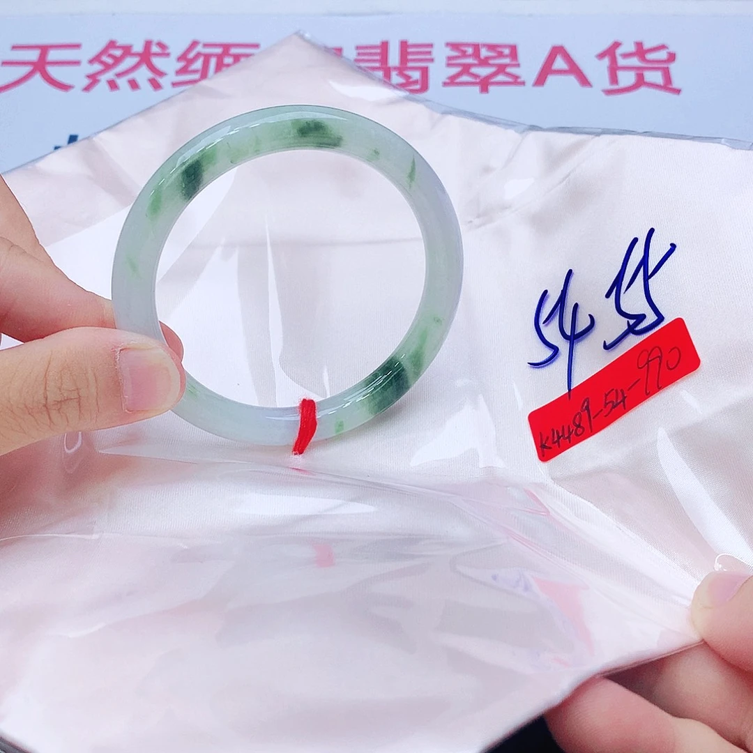 翡翠未镶嵌手镯我