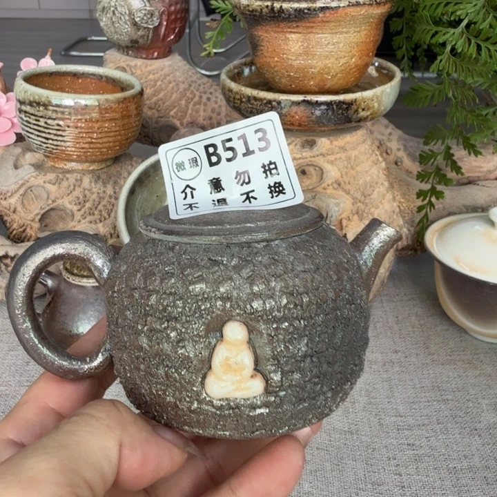 摆件柴烧福利新品多多