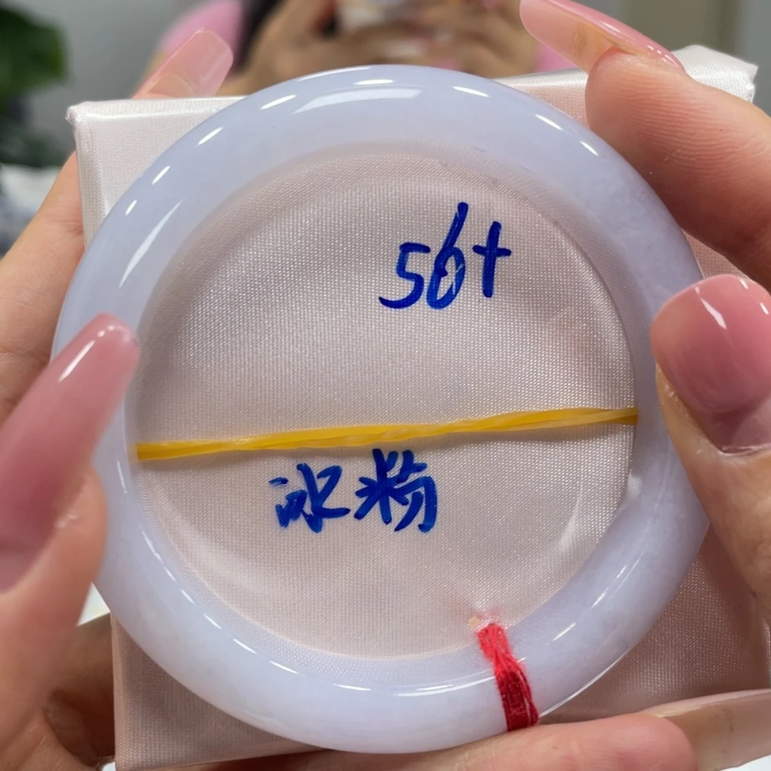 翡翠未镶嵌手镯翡翠