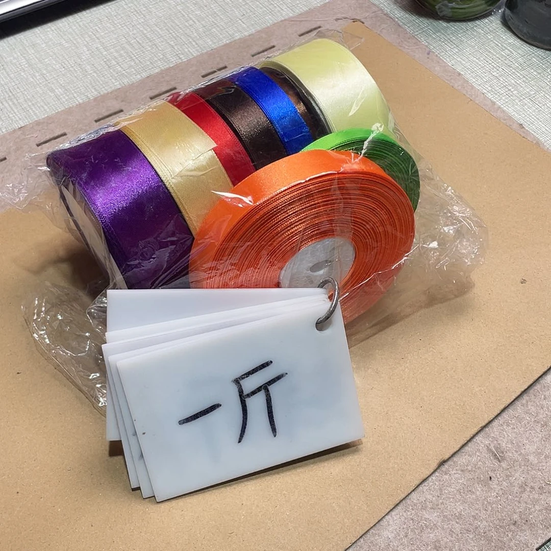 无纺布直播链接闪购下单