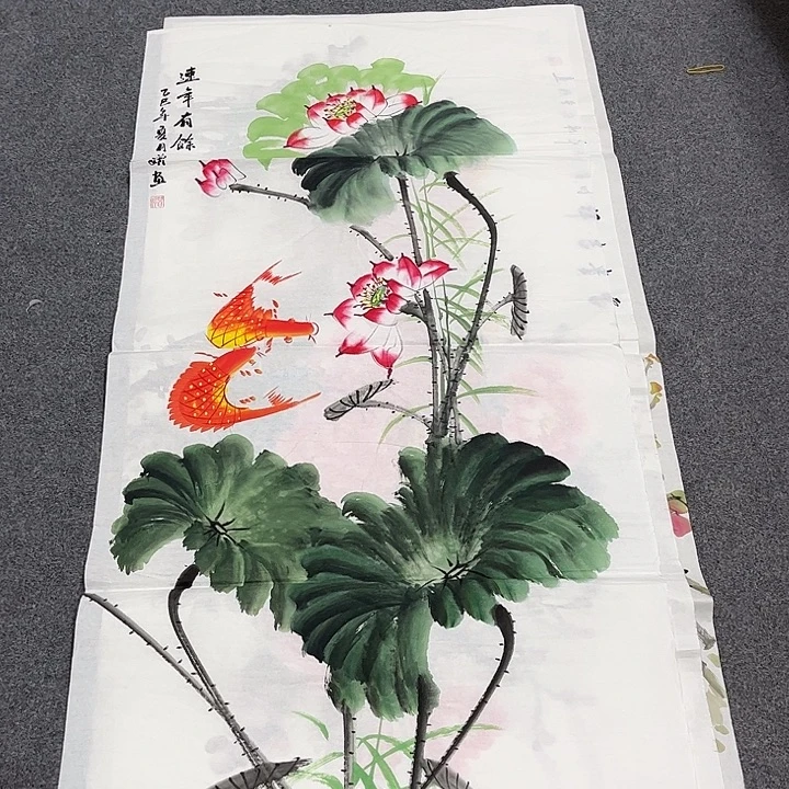 国画ZH精品国画作品