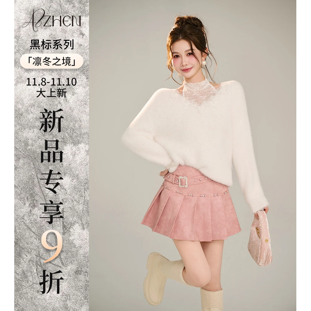 AZZHEN【晶簇梦境】重工pu水晶百褶半裙AZ5BSQ23半身裙冬季短裙秋冬