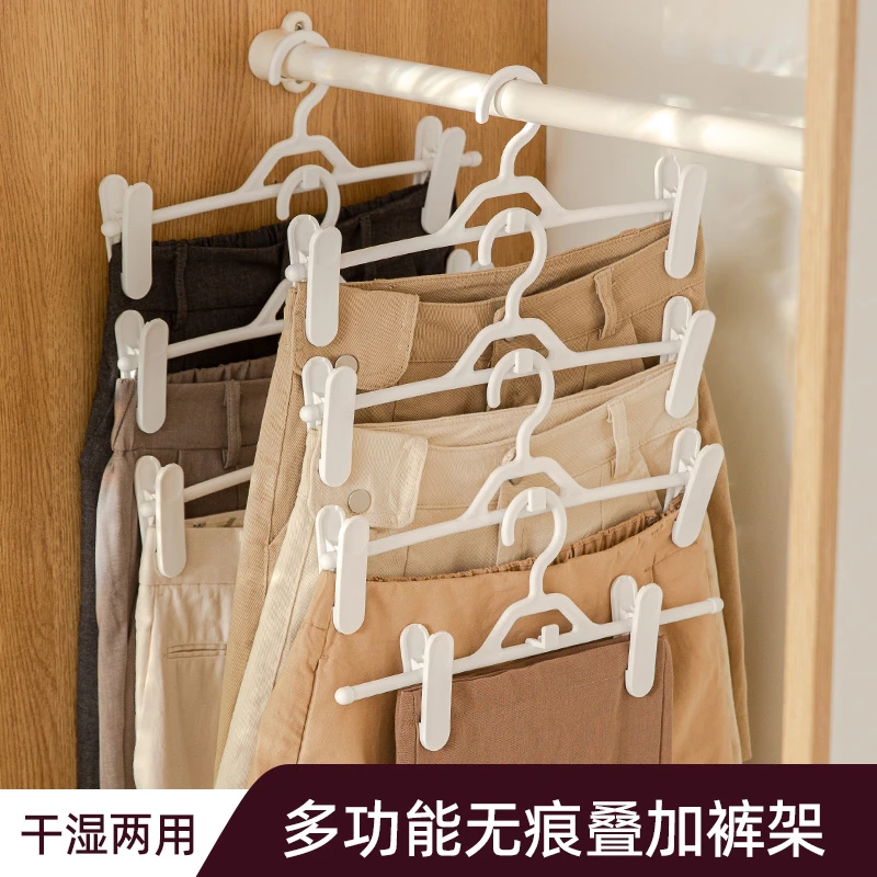 10支装裤架夹子家用无痕防滑裙子jk宝宝专用可调节长度折叠多工能