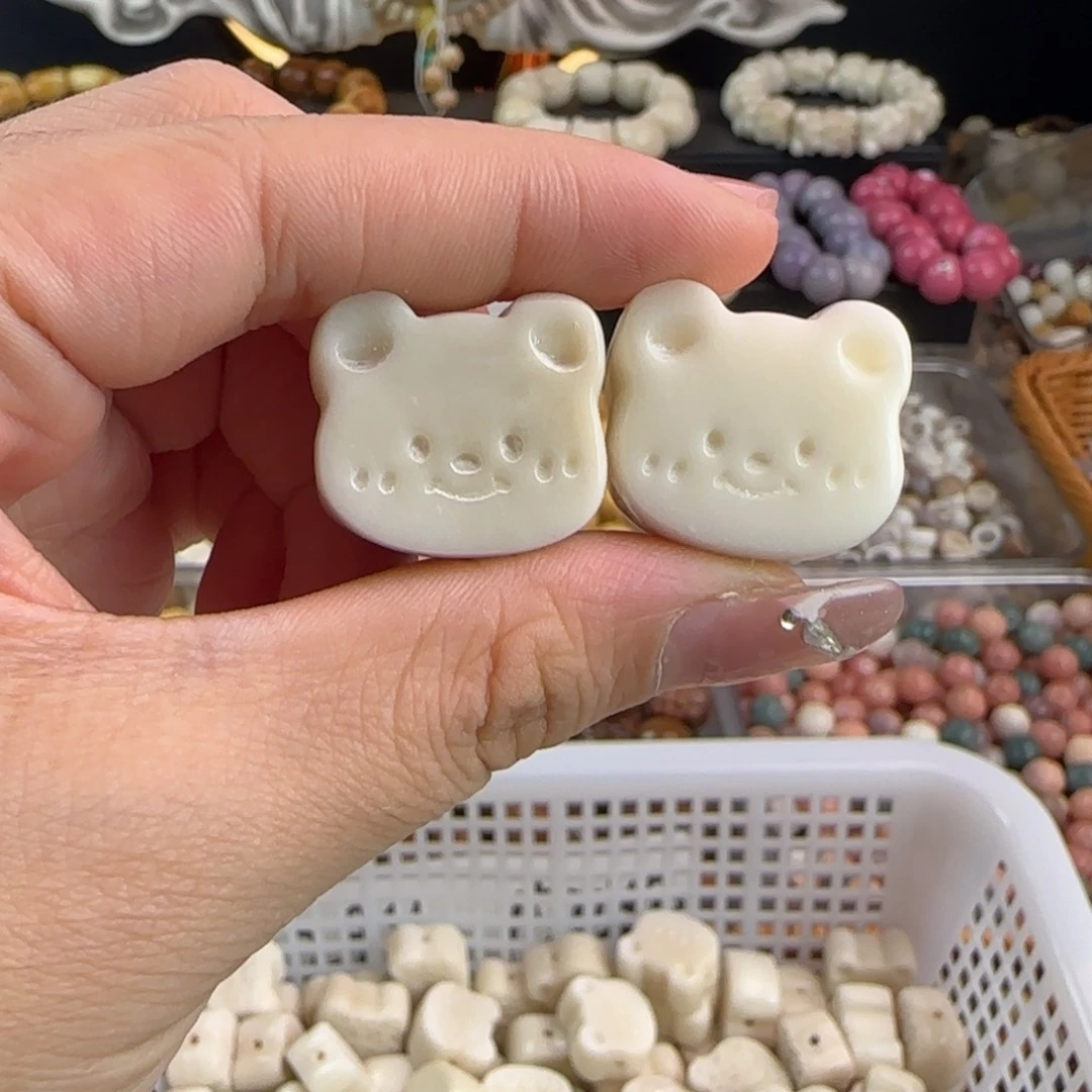 吊坠菩提根/象牙果微瑕牙果白色熊头饼干3颗