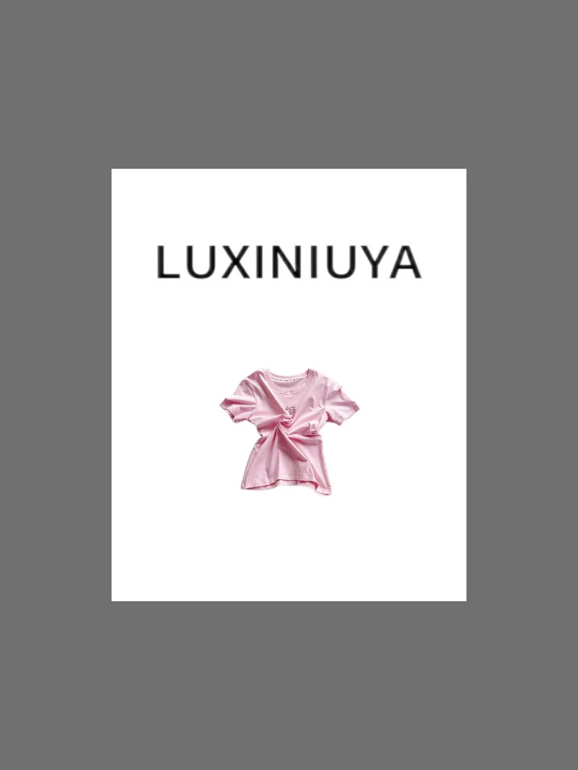 【LUXINIUYA】三秒心动 春夏休闲百搭字母手工钉珠T恤#CX2587