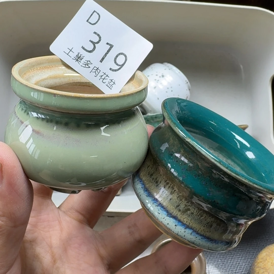 陶瓷艺术设计学与制作
