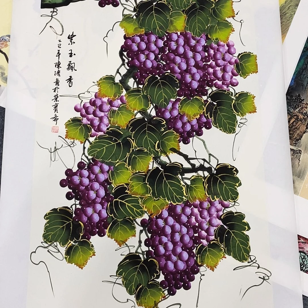 恭喜发财福福福福