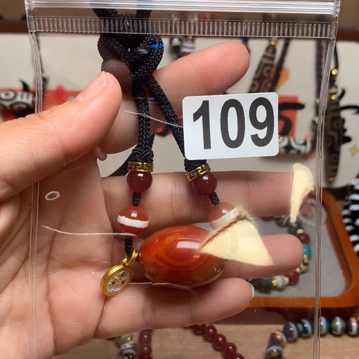 玛瑙/玉髓未镶嵌其他